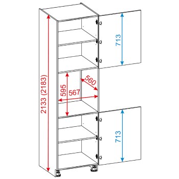 Zabudowa do piekarnika z szafkami ADELINE D60PK/2133 P/L wymiary