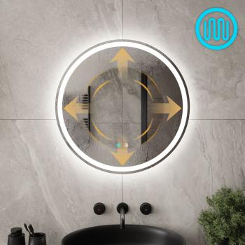 Lustro łazienkowe okrągłe LUIZA 60cm z oświetleniem LED antypara