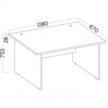 Wymiary: Biurko MALTIS MT19