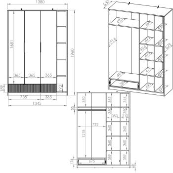 Wymiary: Szafa EMPOLI 01