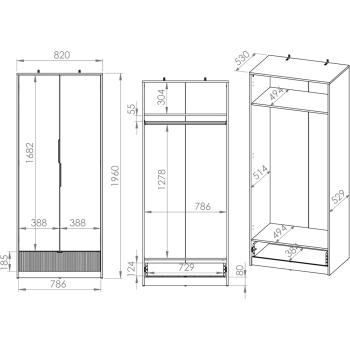 Wymiary: Szafa EMPOLI 02